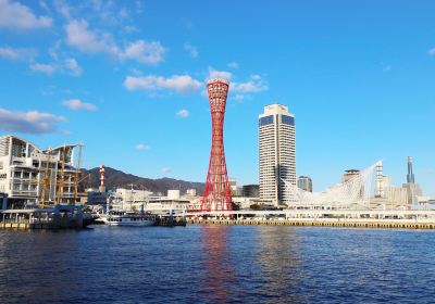 Port of Kobe