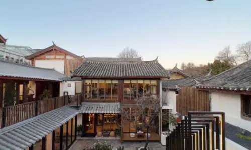 浮嫻小鍋飯·雲南民俗風味餐廳（束河古鎮店）