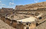 Colosseum