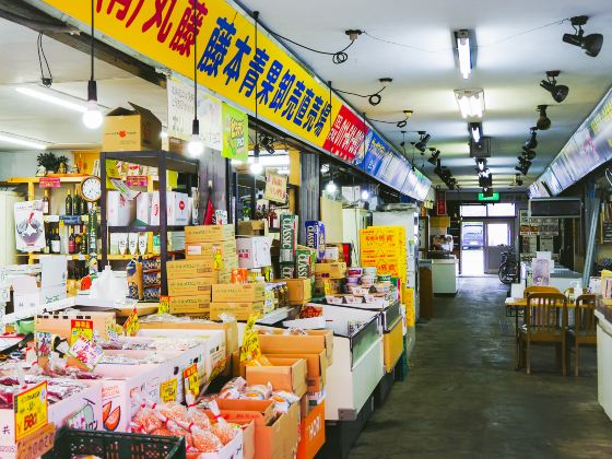 札幌市中央批發市場