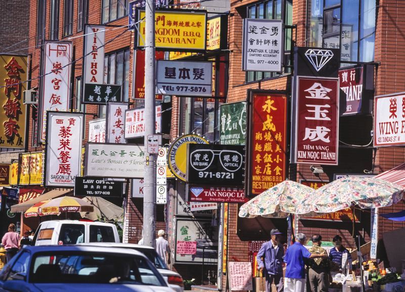 Chinatown