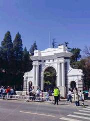 Tsinghua Garden