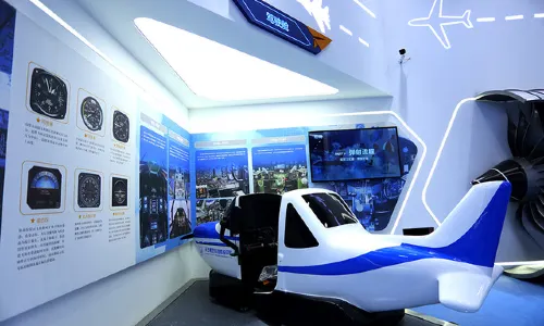 Changsha Aviation Technology Experience Centre