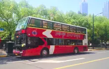 Shanghai Bus Tour