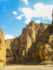 Yellow River Stone Forest