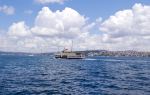 Bosphorus