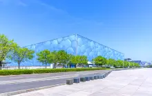 Water Cube