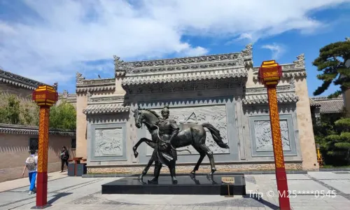 Tianshui Ancient City