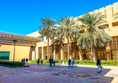 National Museum of Saudi Arabia