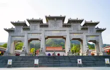 Putuo Temple