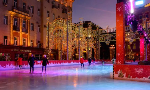 Ice Skating in Moscow