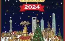 GERMAN CHRISTMAS MARKET 2024