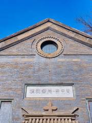 Chinese Anglican Savior Church