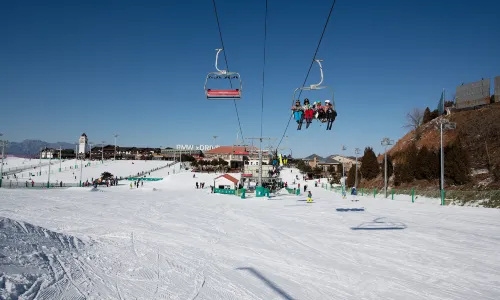 Nanshan Ski Village