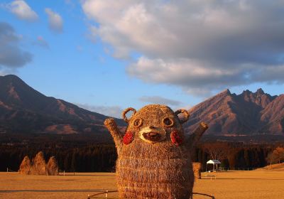 Kumamoto Prefecture