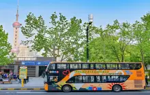 Shanghai Sightseeing Double-decker Bus