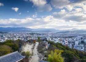 Hotels near Kerasakainomaru Sango Park