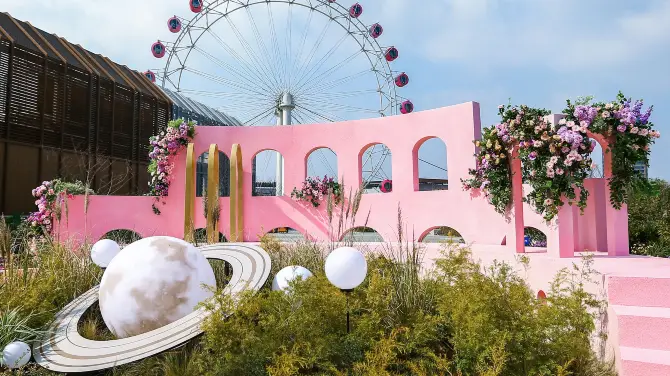 Ningbo MixC Ferris Wheel