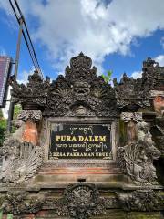 Pura Dalem