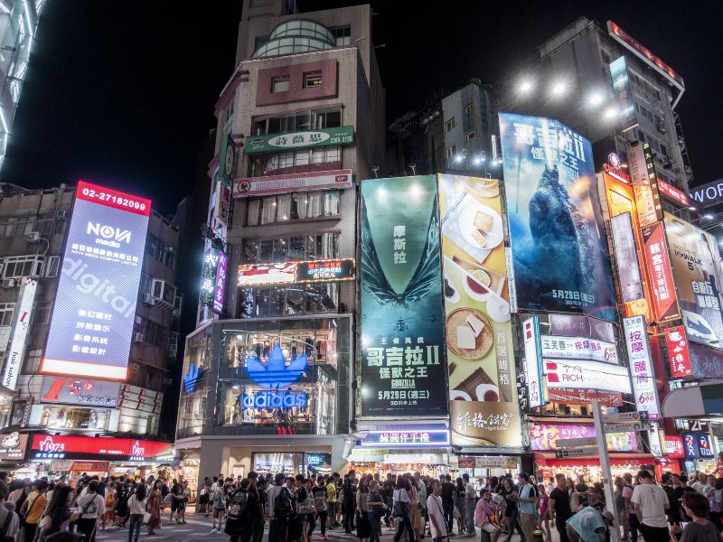 西門町夜市