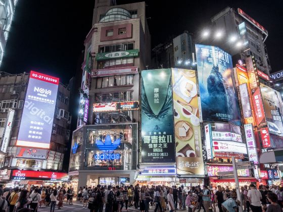 Ximending Night Market