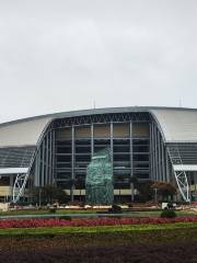 Macau East Asian Games Dome