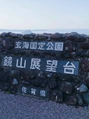 Mt. Kagamiyama Observation Deck