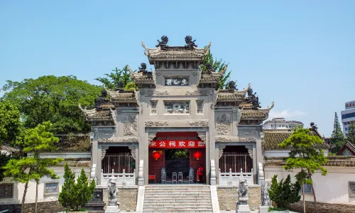 Mi Fu Memorial Temple