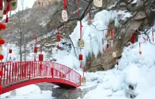 Grand Canyon Icefall Festival