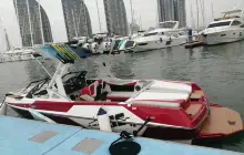 Shenzhen Free Deer Yacht Wake Surfing Club