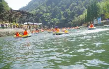 Happy Valley - Rafting Channel