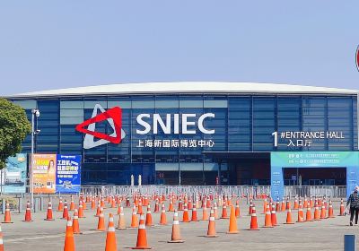 Shanghai New International Expo Centre