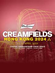 中國香港 · 百威·CREAMFIELDS電音節