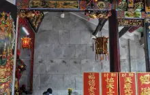 Guān Dì Temple