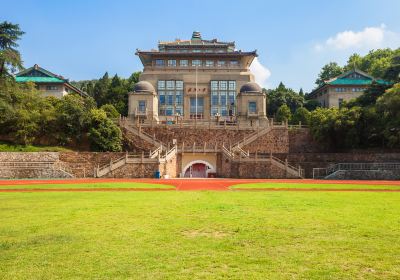 Wuhan University