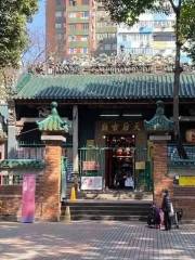 Tin Hau Temple