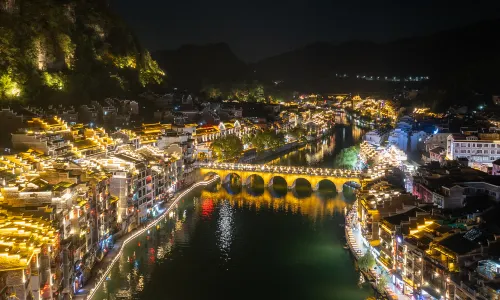 Zhenyuan Ancient Town