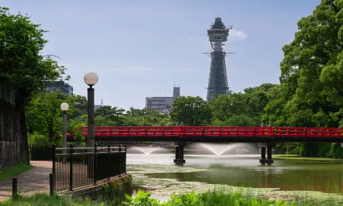 天王寺公園