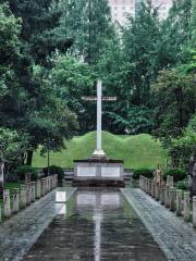 Shanghai Xu Guangqi Tomb