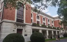 Shanghai Jiao Tong University Xuhui Campus - Gymnasium