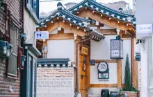 Tongin Traditional Market