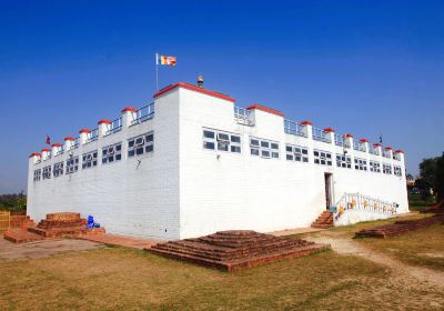 Maya Devi Temple