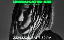 NO HIPHOP NO LIFE (노힢노랖) Vol.003 - 언에듀케이티드 키드(UNEDUCATED KID)