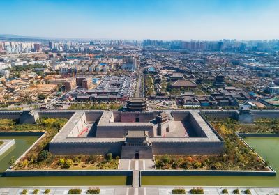 Datong Ancient City Wall