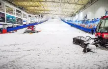 Qiaobo Indoor Ski Resort