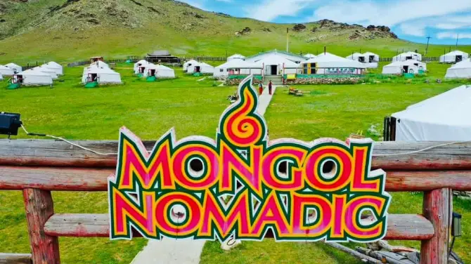 Mongol Nomadic Camp