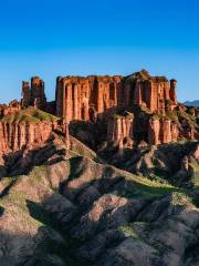 Binggou Danxia