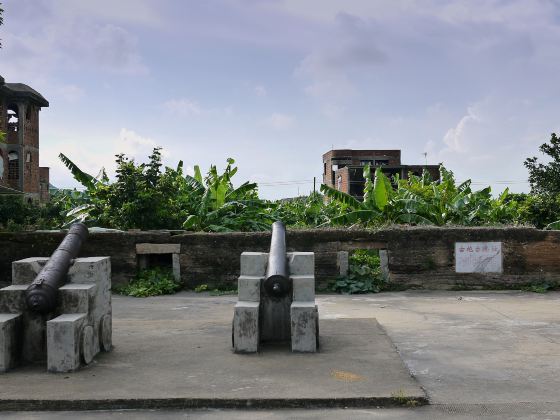 Gupaotai Ruins