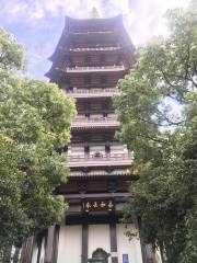 Yonghe Tower