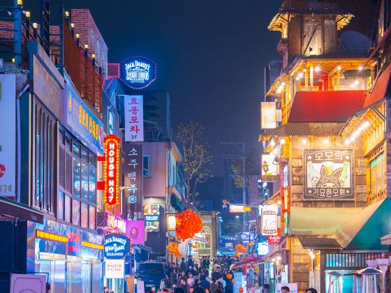 Itaewon-dong